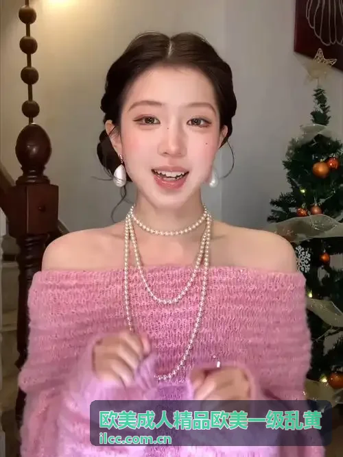 国产精品亚洲a封面图1